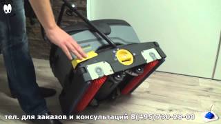 Поломоечная машина BR 4010C ADV  Karcher [upl. by Upali]