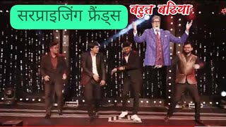 Badtameez Dil । Grooms Friends dance बदतमीज़ दिल। Surprise dance performance for groomweddingdance [upl. by Nylesaj972]