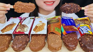 ASMR CHOCOLATE ICE CREAM 🍫 HAAGEN DAZS CHOCOLATE ALMOND SALTED CARAMEL MAGNUM CAMPINA GOLD RIBBON [upl. by Warner829]