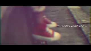 ZORN  Life goes on feat SAY  Lyric Video Pro PENTAXXBF  Dir daikissports ℗2014 昭和レコード [upl. by Joung369]