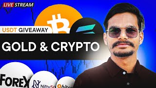 Bitcoin live  Live Trading  Live Crypto Trading  Bitcoin Analysis  Swing Trading 0311 [upl. by Alphonsine]