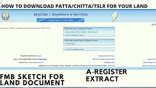 HOW TO VIEWDOWNLAOD PATTACHITTA A REGISTER TSLRFMB COPY ONLINE IN TAMILNADU [upl. by Anoirtac748]