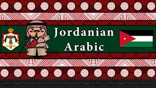 The Sound of the Jordanian Arabic dialect Numbers Phrases amp Story [upl. by Elicul]