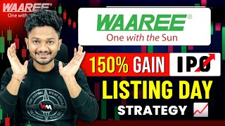 WAAREE ENERGY IPO LISTING DAY STRATEGY  WAAREE ENERGY IPO LATEST GMP AND ALLOTMENT CHECK LINK [upl. by Halima]