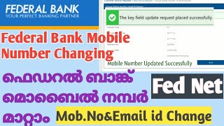 How to Change Federal Bank Mobile Number or Email Malayalam  Federal Bank Mobile number changing [upl. by Annayd458]