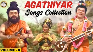 Agathiyar Songs Collection Vol 4 l Agathiyar l Sirkazhi Govindarajan l T R Mahalingam l APN Films [upl. by Faye]