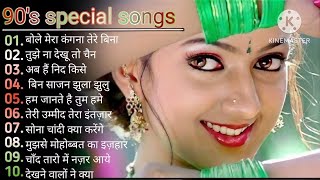 90’S Old Hindi Songs💘 90s Love Song💘 Udit Narayan Alka Yagnik Kumar Sanu Sonu Nigam 🔥 [upl. by Ahsrats]