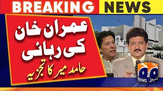 Supreme Courts order to release Imran Khan  Hamid Mir analysis  Geo News [upl. by Ybreh]