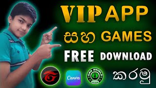 Premium App Free Download කරමු  Premium App Free Download Sinhala  Premium apps For Android Free [upl. by Gonick552]