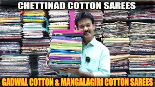 GADWAL COTTON amp MANGALGIRI COTTON SAREES  CHETTINAD COTTON SAREES  SUDHAKAR SILKS [upl. by Bette-Ann]