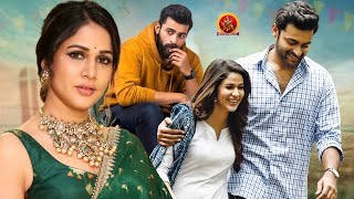 Lavanya Tripathi Latest Tamil Full Movie  Anthariksham 9000  Varun Tej  Lavanya Tripati [upl. by Jephthah]