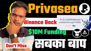 Privasea Binance Backed Project Snapshot Soon  Privasea ImHuman NFT Minting कैसे करे  Privasea [upl. by Ahserkal599]