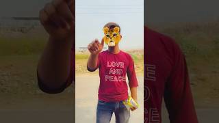 Lion 🦁 say Bal Bal bache 😂 funny youtubeshorts shorts comedy shortfeed trending tr2world [upl. by Arihaj]