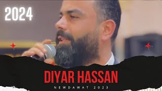 diyar hassan new dawat 2024 baladi [upl. by Inad993]