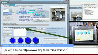 Scalance M875 and S71200 settings for connect with GSM [upl. by Wsan]