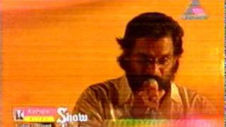 Dr KJ Yesudas Sings Ezhu SwarangalumDAT [upl. by Aniham]