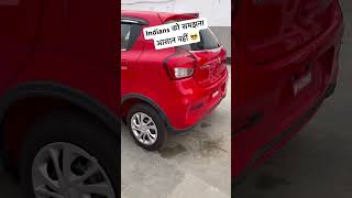 🔥Automobile company हुई smart😎 Maruti suzuki celario vxi cng 2023 model  Celario vxi cng  Celario [upl. by Gamal]