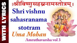 Vishnu sahasranama stotram  Uma Mohan  Amruthavarsha vol 3 [upl. by Trish]