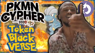 Token Black Verse  Pokemon Cypher 2024 [upl. by Neelehtak150]