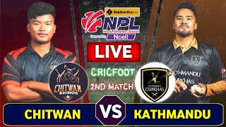 Kathmandu Gurkhas vs Chitwan Rhinos Live Score amp Commentary  Npl Match 2  Nepal Premier League [upl. by Elspeth]