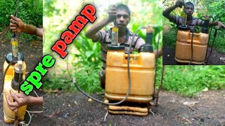 पंप से स्प्रे में पानी भरे how to fili a pump sprayer trending video [upl. by Acima]