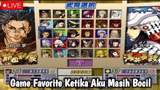 Main Game Basara 2 Heroes [upl. by Steep881]