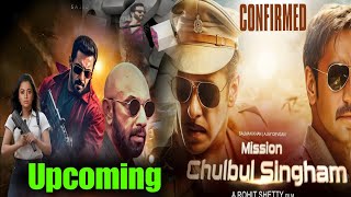 salmaan khan mission chulbul singham upcoming movie Its Krishna k [upl. by Namzed]