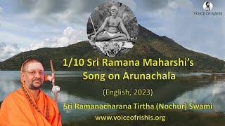 110 Sri Ramana Maharshi’s Song on Arunachala English 2023 [upl. by Eleonora]