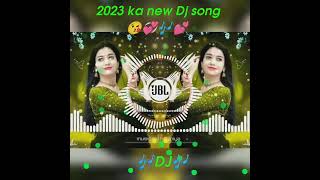 🥰sajan sajan teri dulhan tujhko pukare aaja 💫2023 new 💞cg 👑offichal dj song 🎶 [upl. by Novello11]