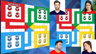 🔴LIVE Live Ludo King 👑  Ludo Game In 4 Players 🥰  Ludo Game Challenge ludoking Ludu live [upl. by Arlynne]