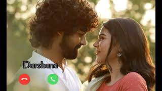 Darshana song  Hridayam best song  lyrics ringtone song  best lyrics ringtone song [upl. by Schoof869]