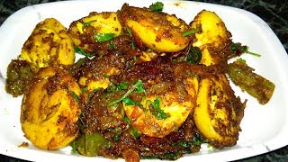 Idli egg recipe [upl. by Aniryt]