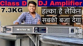 DJ Amplifier 4000w Class D Amplifier 73KG OnlyNutron Plus D4 or D3 [upl. by Aeriell]