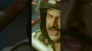 పోలీసులతో ఓ ఆటాడుకున్న మోహన్ బాబు  Gayatri Movie Best Scenes  Mohan Babu  Shriya Saran  shorts [upl. by Aicile]