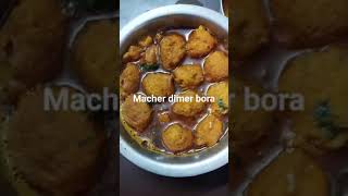 Macher dimer borabengalilunchboxrecipe shortsviral [upl. by Airet747]