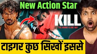 Kill Trailer Review  Kill Trailer Raghav  Kill Trailer Hindi  Kill Trailer Reaction [upl. by Godfree320]