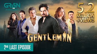 Gentleman 2nd Last Episode 27 Humayun Saeed Yumna Zaidi  Mezan Masterpaints Ujooba Beauty Cream [upl. by Adelia]