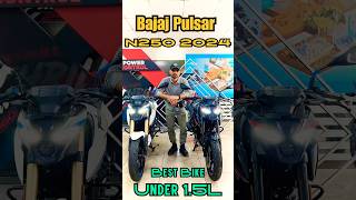 Newly Launched Bajaj Pulsar n250 2024 Bike n250 shorts ytviral [upl. by Llertnov]