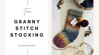 Easy Crochet Stocking Pattern using the Granny Stitch [upl. by Loredo]