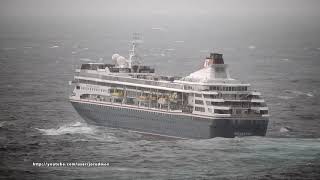 Cruise ship BRAEMAR leaving A Coruna 4K [upl. by Wooldridge]