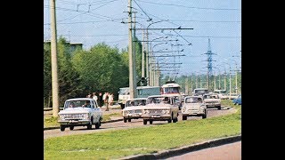 Tallinn in 197589 [upl. by Atselec290]