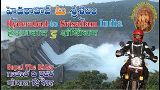 Hyderabad to Srisailam [upl. by Magavern]