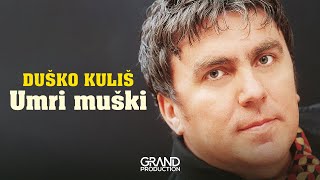 Dusko Kulis  5 godina  Audio 2003 [upl. by Edmead]