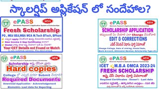 TS EPASS TELANGANA SCHOLARSHIP RENEWAL APPLY 202324 DEGREE PG BED MED MPED BTECH MBA MCA 202324 [upl. by Leif555]