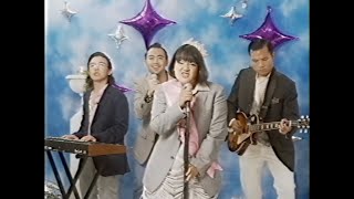 Rasyiqa amp Vintonic  Reckless But Make It 80s Official Music Video [upl. by Hanahsuar]