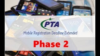 DIRBS PTA new update  NonPTA approved unregistered smartphones [upl. by Ibson]