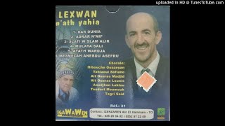 LAXWAN NAIT YAHIA AYATH WARDJA [upl. by Onaled]