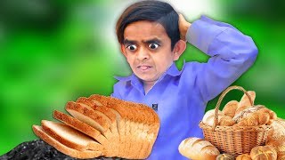 छोटू के बेकरी  CHOTU KI BAKERY  Khandesh Comedy  Chotu Dada Comedy Video [upl. by Lleda]