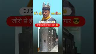 Dj Sarzen King Zero Se Hero Banne Ka Safar sarzen djsarzen dj trending [upl. by Woodring]