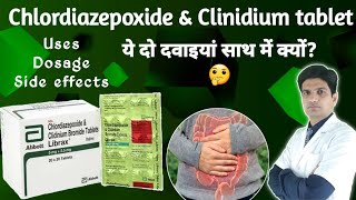 librax tablet  Librax tablet in hindi  chlordiazepoxide and clinidium bromide tablet in hindi [upl. by Ettenirt]